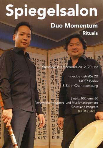 Duo Momentum Il-Ryun Chung 350